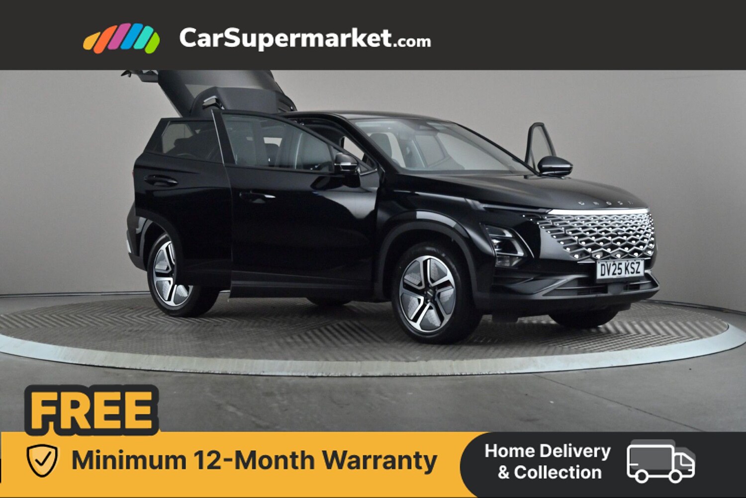 Used Omoda OMODA 5 2025 for sale - 76460963: Photo 7