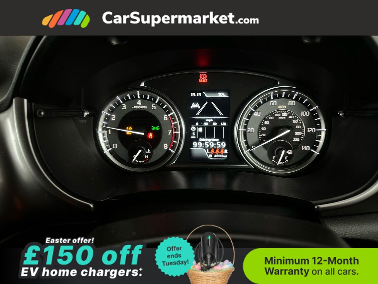 Used Suzuki Vitara 2023 for sale - 78111766: Photo 16