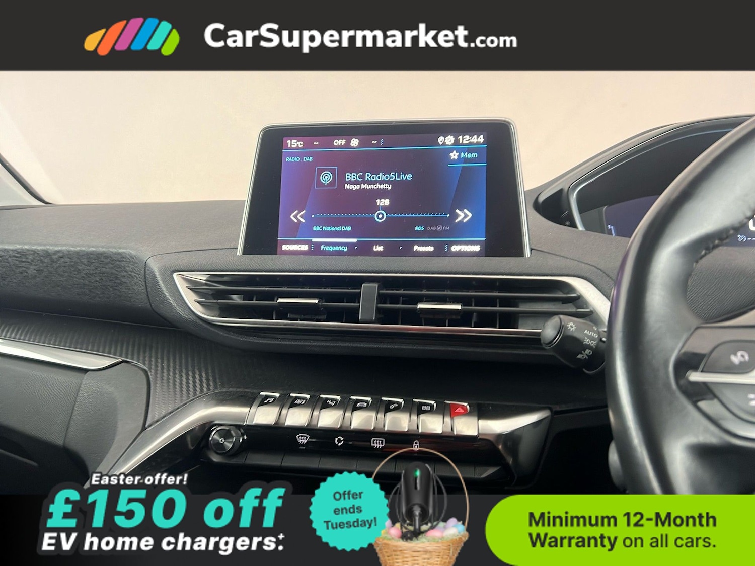 Used Peugeot 3008 2018 for sale - 78107677: Photo 17