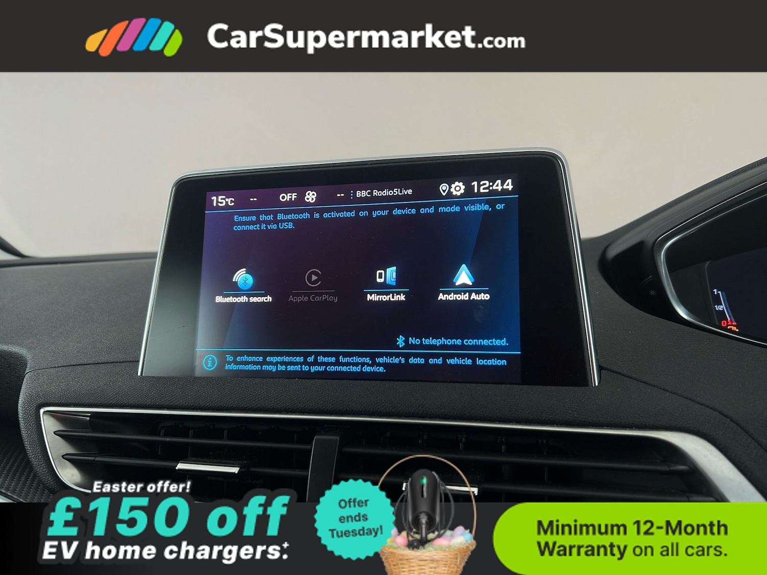 Used Peugeot 3008 2018 for sale - 78107677: Photo 26