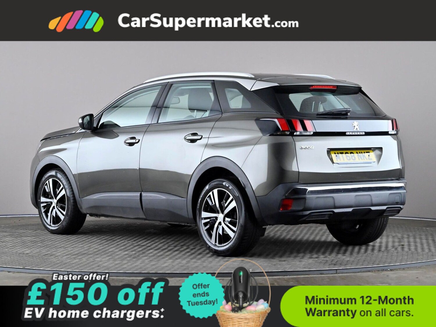 Used Peugeot 3008 2018 for sale - 78107677: Photo 5