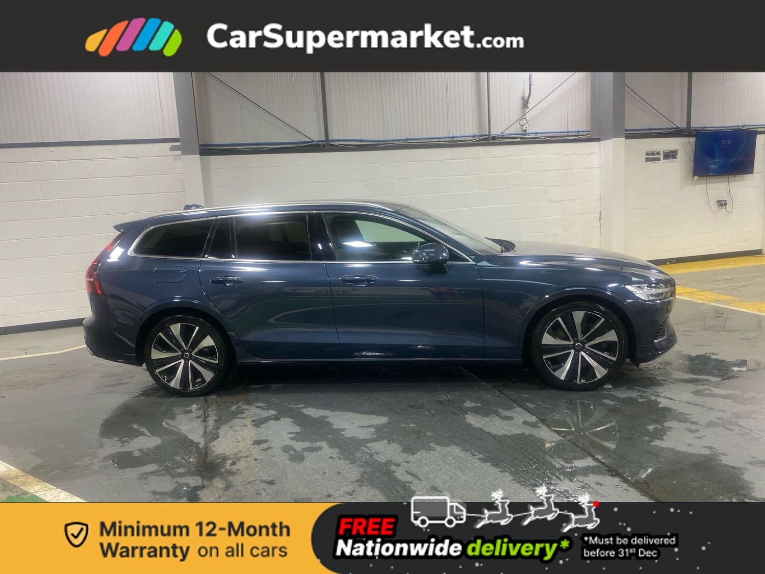 Used Volvo V60 2021 for sale - 76836299: Photo 2