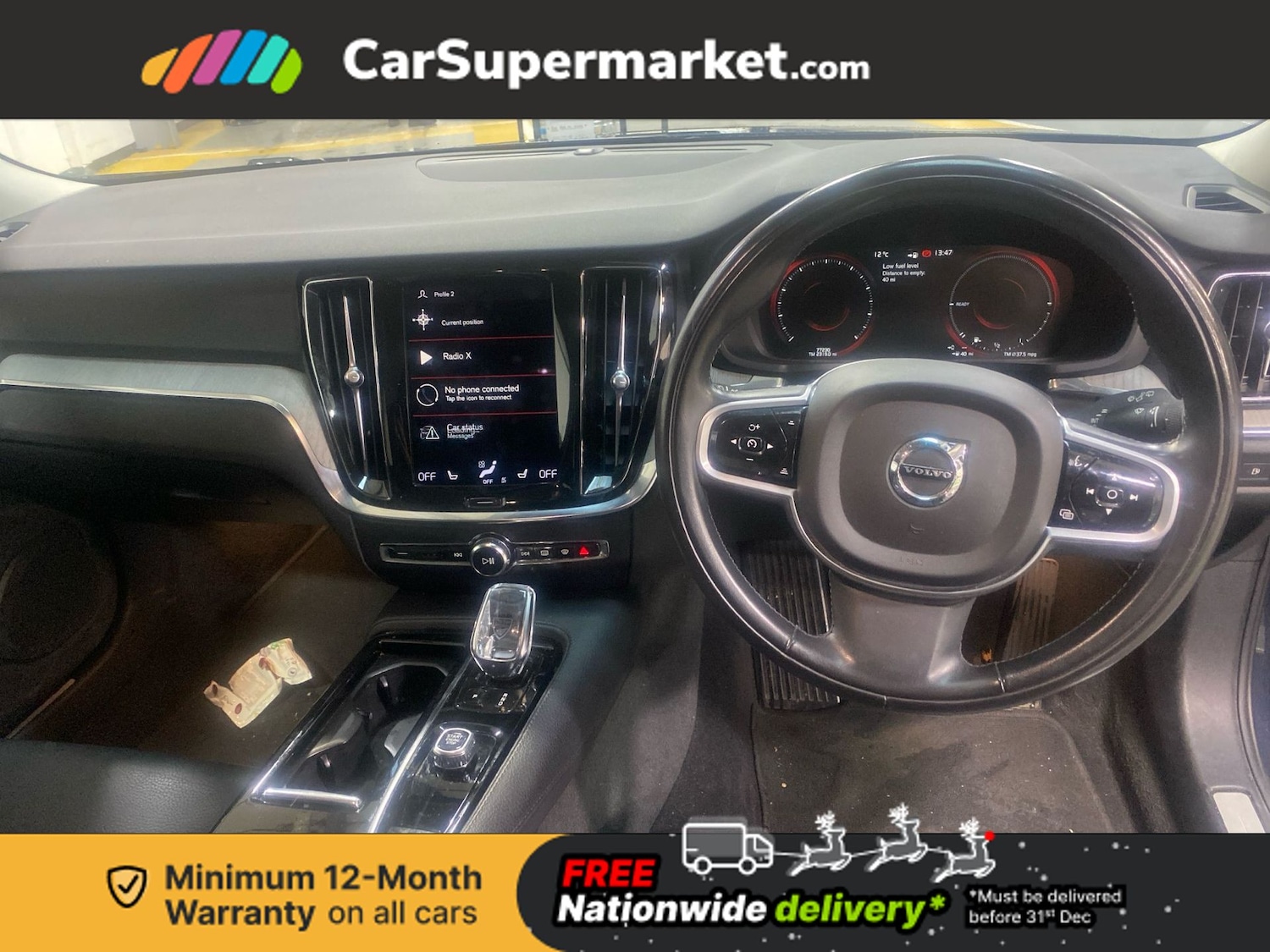 Used Volvo V60 2021 for sale - 76836299: Photo 7