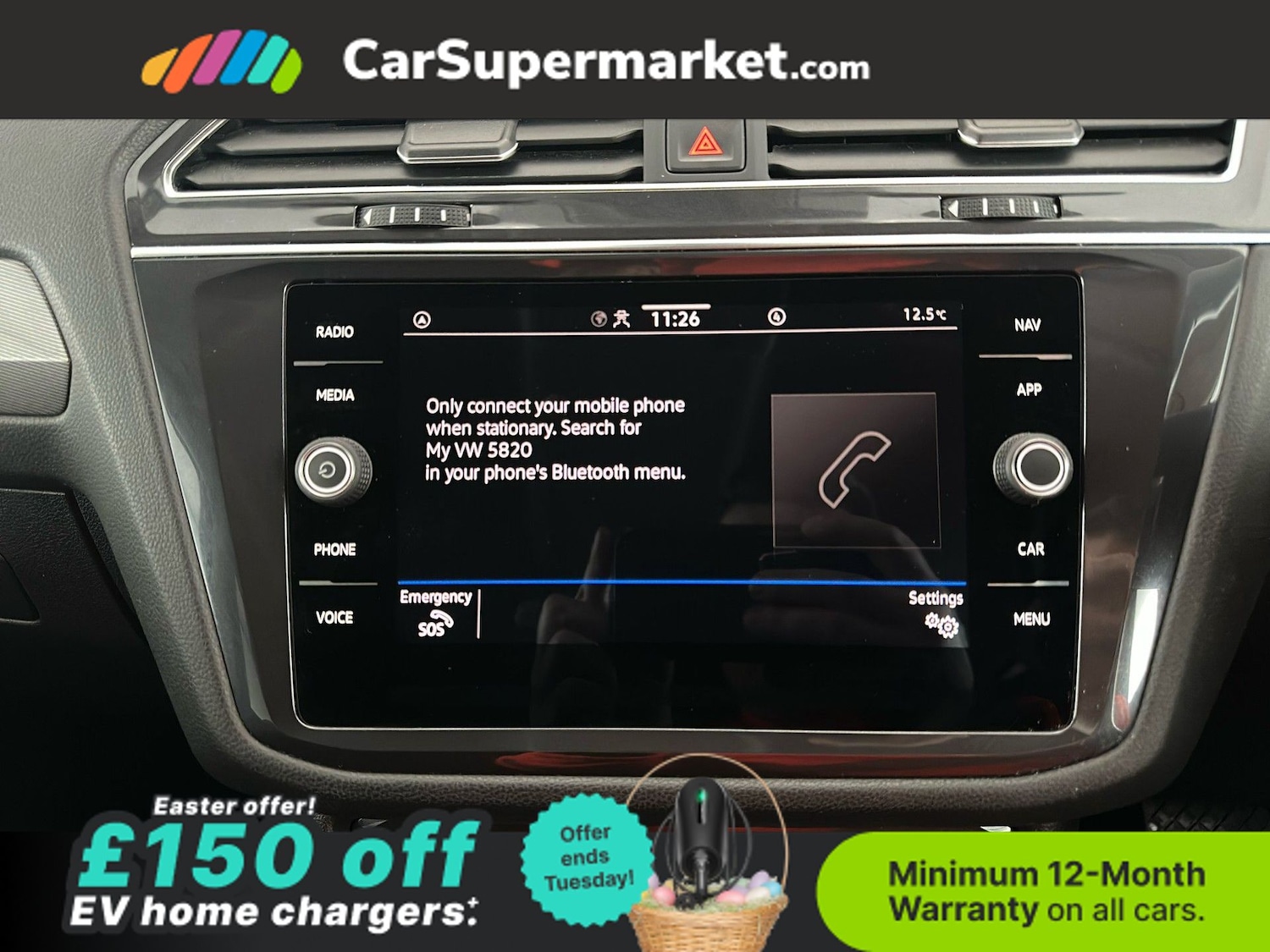 Used Volkswagen Tiguan Allspace 2023 for sale - 78107688: Photo 25