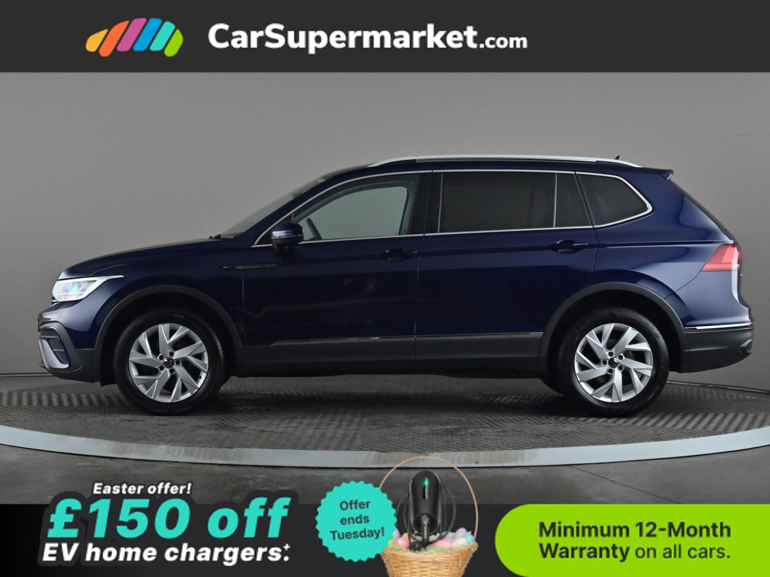 Used Volkswagen Tiguan Allspace 2023 for sale - 78107688: Photo 3
