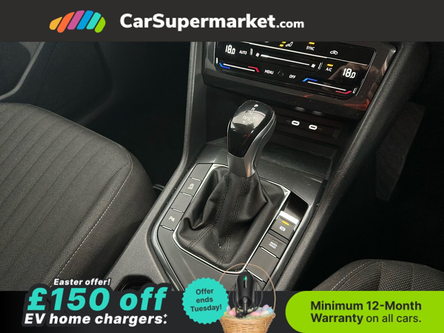 Used Volkswagen Tiguan Allspace 2023 for sale - 78107688: Photo 30