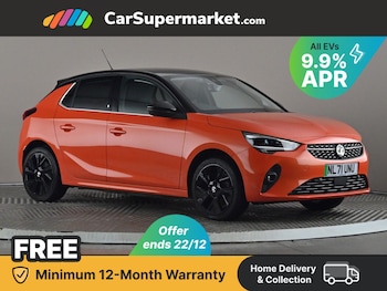 Used Vauxhall Corsa 2021 for sale - 77006641: Photo