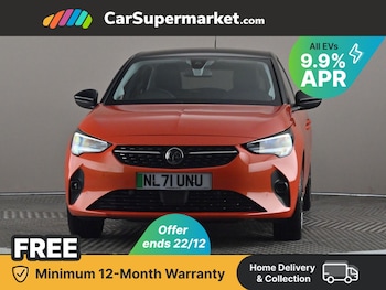 Used Vauxhall Corsa 2021 for sale - 77006641: Photo