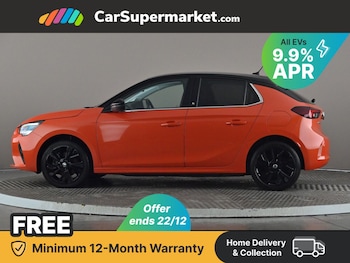 Used Vauxhall Corsa 2021 for sale - 77006641: Photo