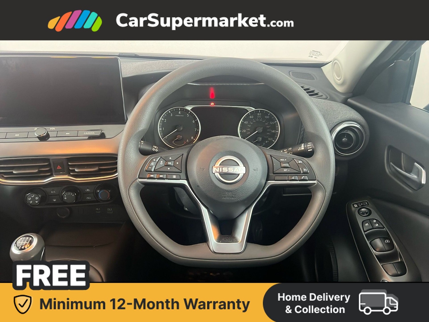 Used Nissan Juke 2025 for sale - 77593514: Photo 14