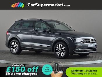Used Volkswagen Tiguan 2022 for sale - 78107671: Photo