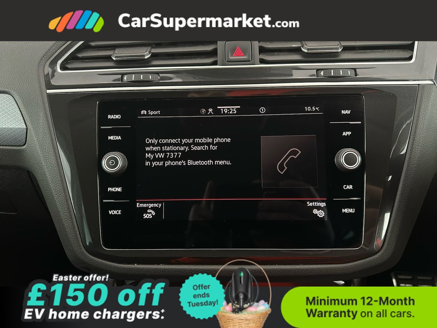 Used Volkswagen Tiguan 2022 for sale - 78107671: Photo 25