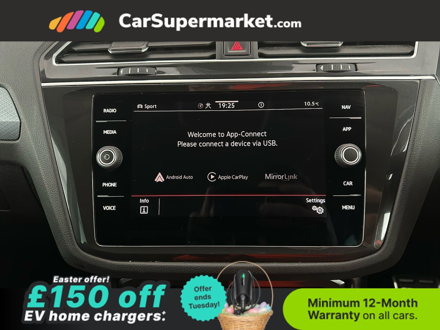 Used Volkswagen Tiguan 2022 for sale - 78107671: Photo 27