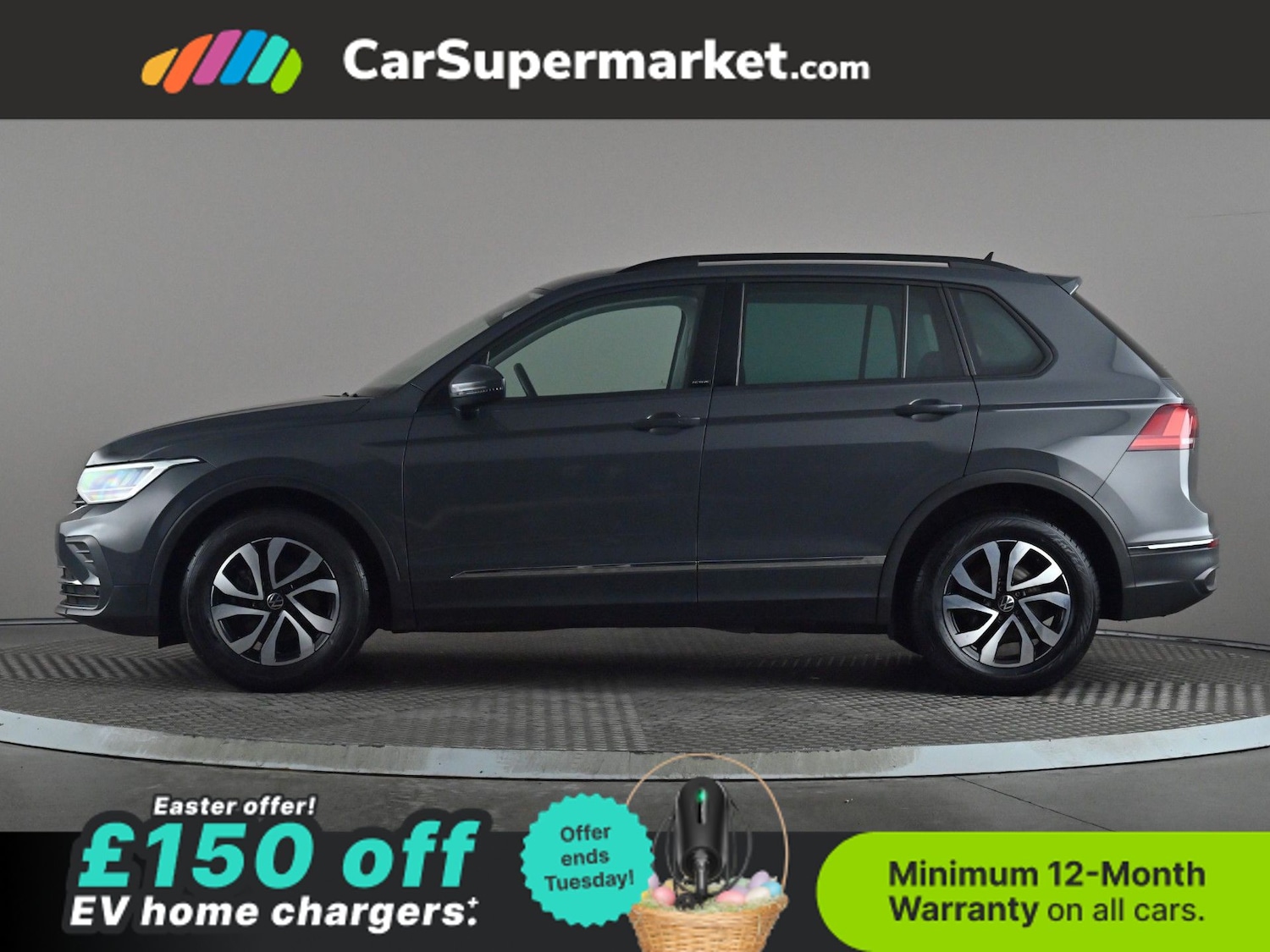 Used Volkswagen Tiguan 2022 for sale - 78107671: Photo 3