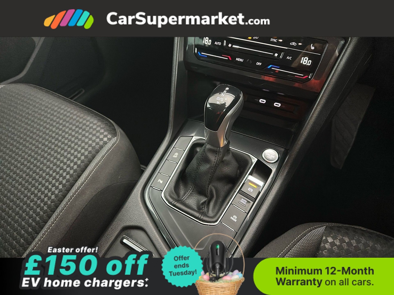 Used Volkswagen Tiguan 2022 for sale - 78107671: Photo 30