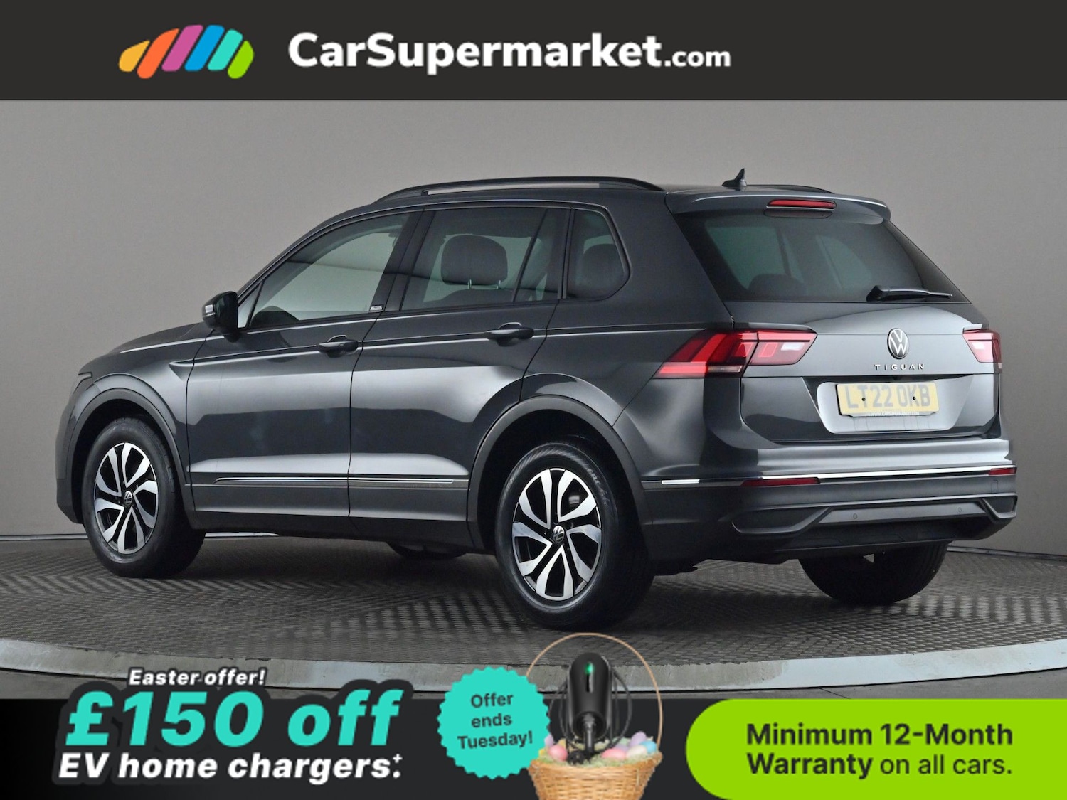 Used Volkswagen Tiguan 2022 for sale - 78107671: Photo 5