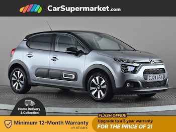 Used Citroen C3 2024 for sale - 76798419: Photo