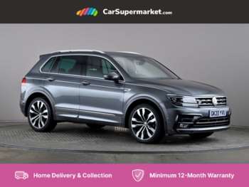 Used Volkswagen Tiguan 2020 for sale - 74931968: Photo