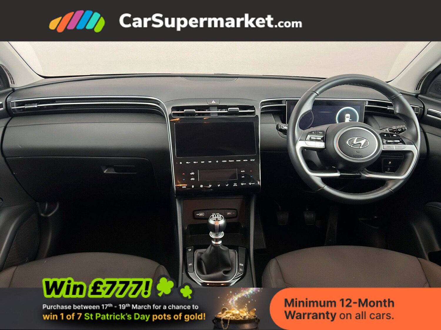 Used Hyundai TUCSON 2023 for sale - 77935720: Photo 14