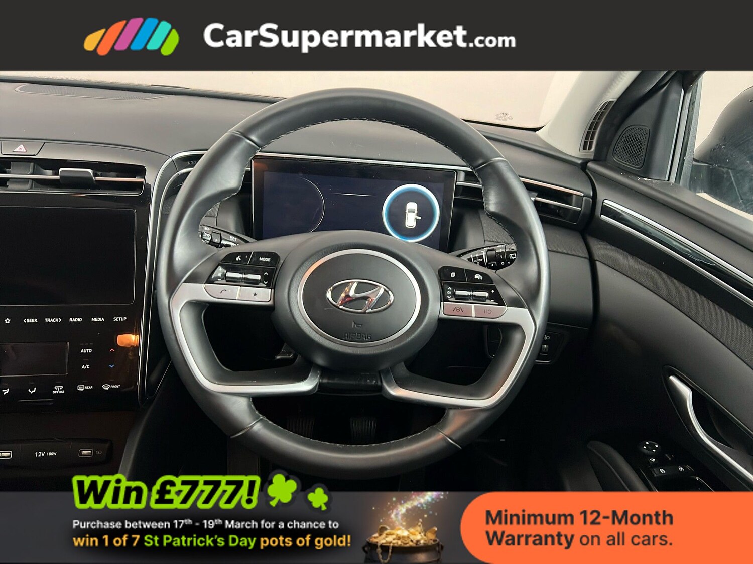 Used Hyundai TUCSON 2023 for sale - 77935720: Photo 15