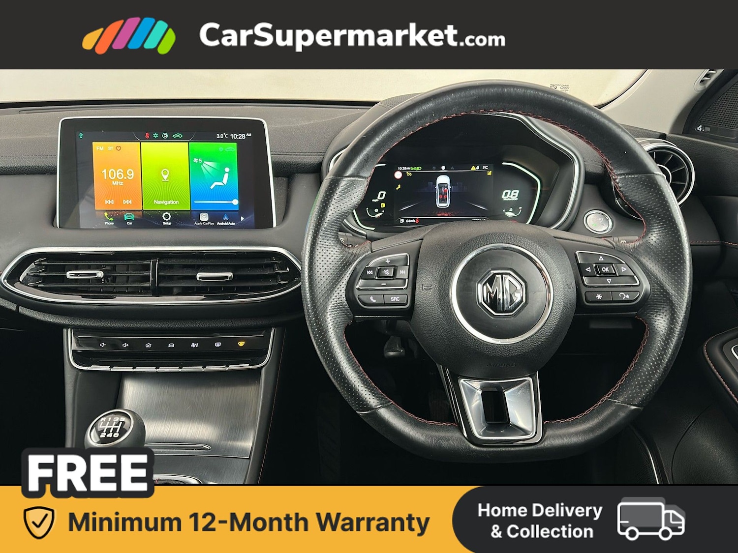 Used MG MG HS 2023 for sale - 77654250: Photo 14