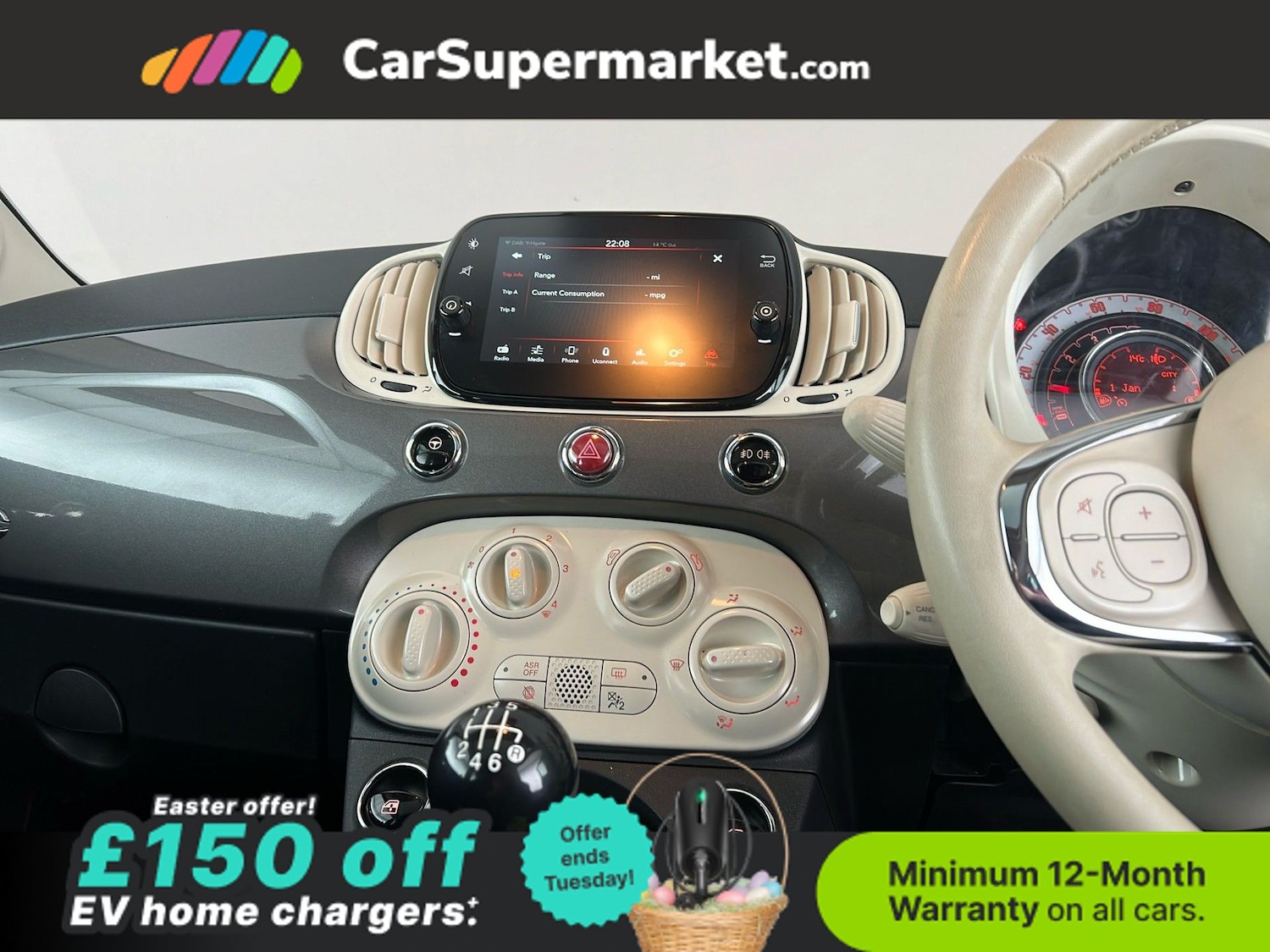 Used Fiat 500 2023 for sale - 78107698: Photo 17