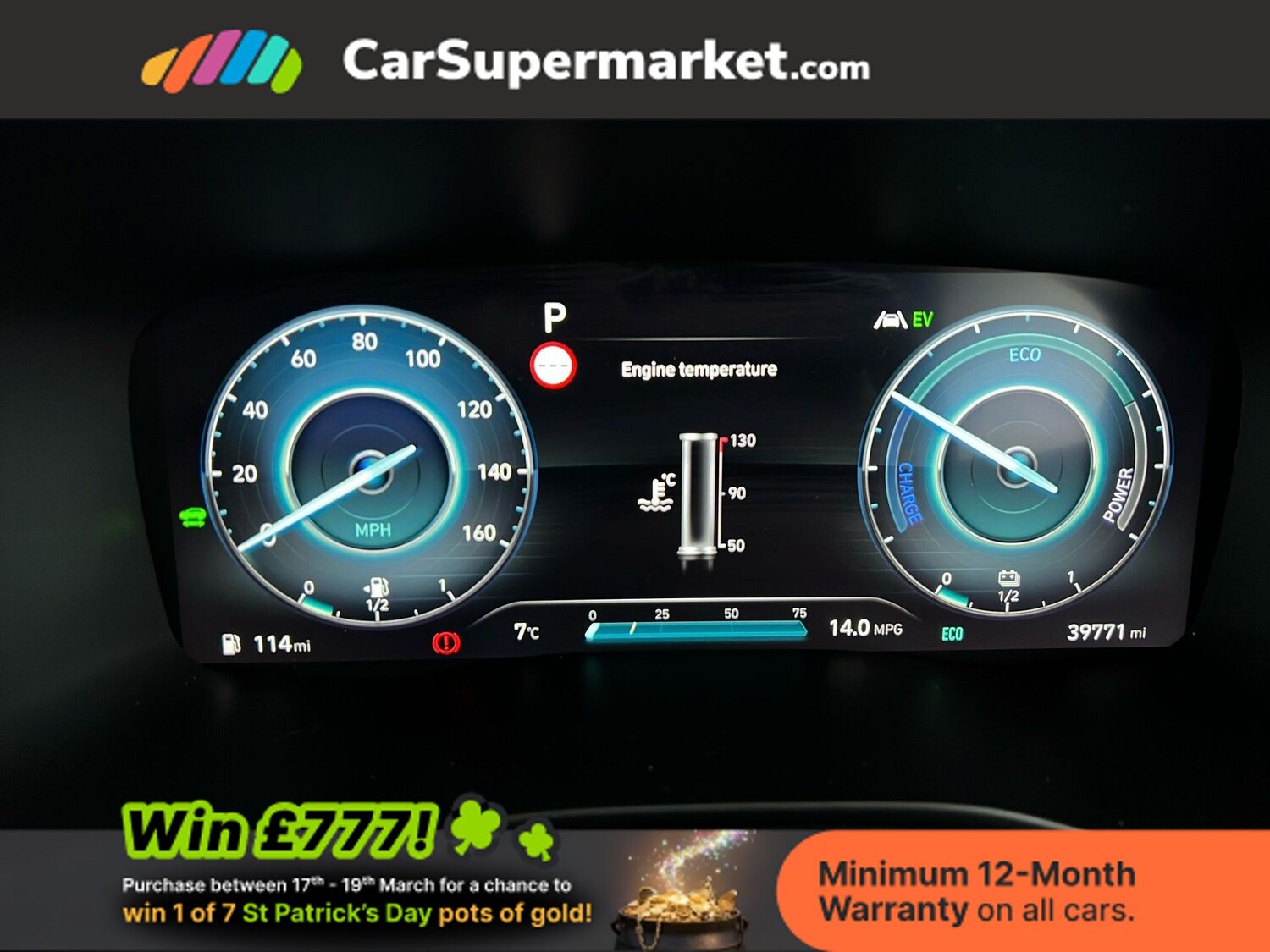 Used Hyundai Santa Fe 2023 for sale - 77935647: Photo 16