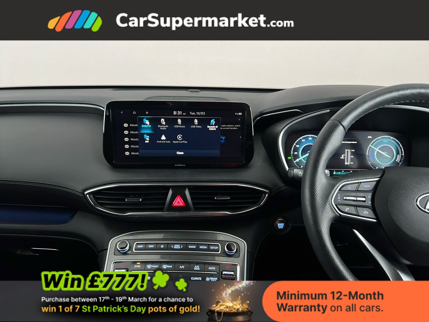 Used Hyundai Santa Fe 2023 for sale - 77935647: Photo 17