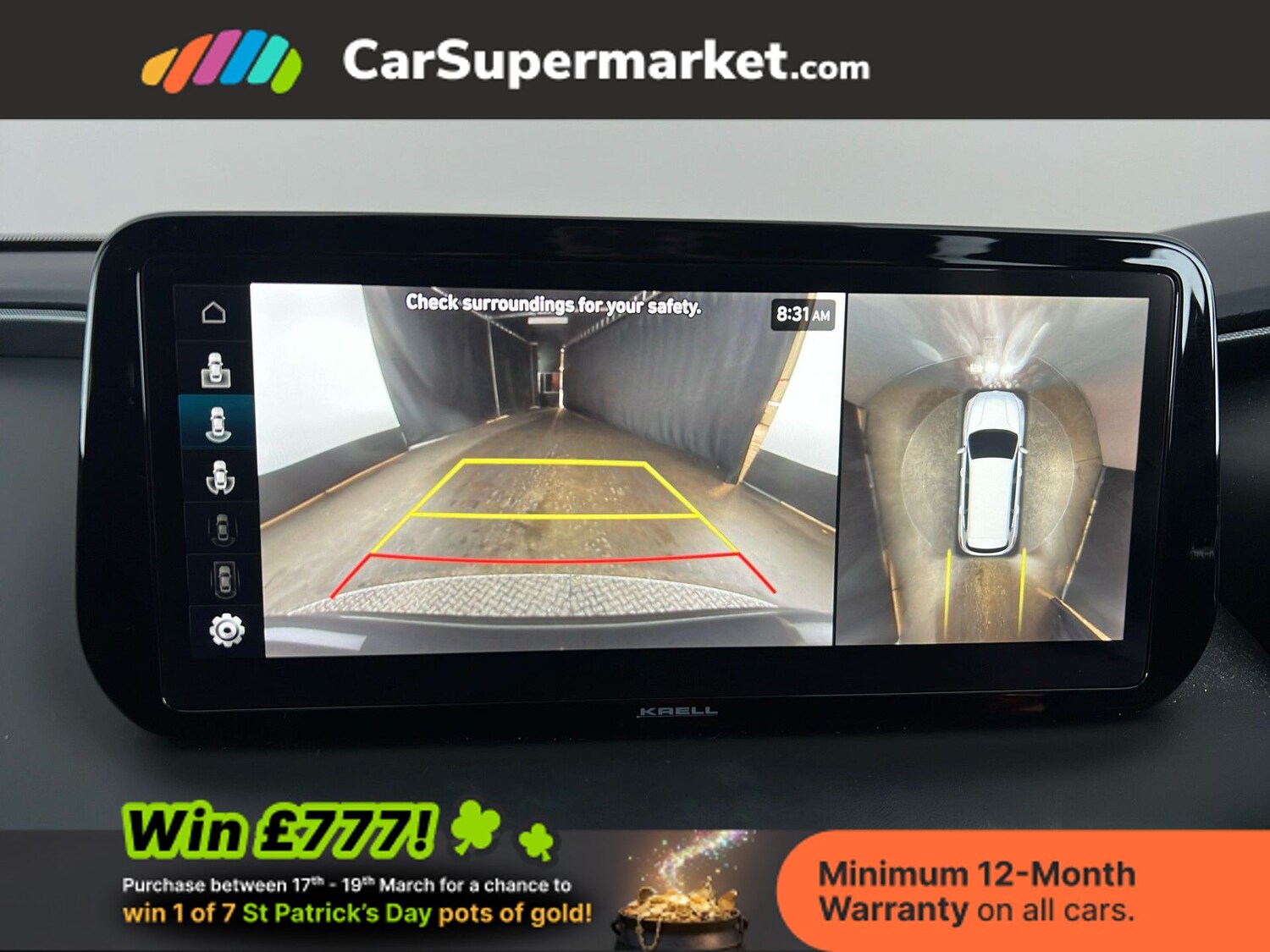 Used Hyundai Santa Fe 2023 for sale - 77935647: Photo 25