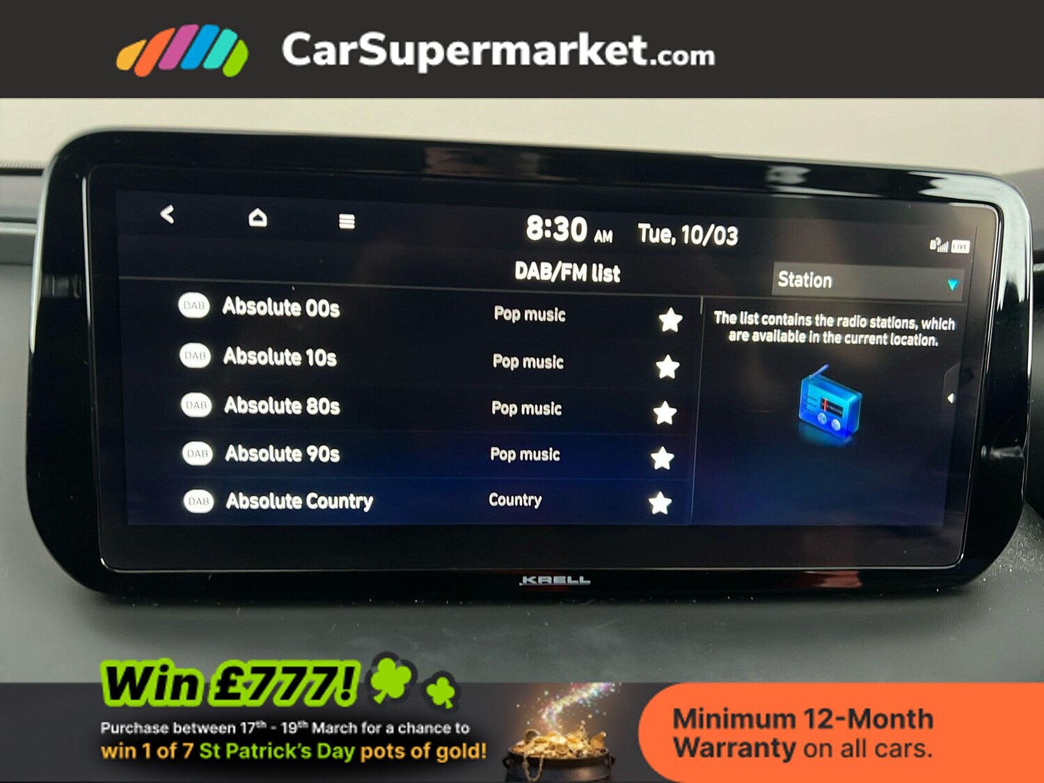 Used Hyundai Santa Fe 2023 for sale - 77935647: Photo 27