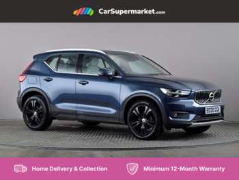Used Volvo XC40 2020 for sale - 75343842: Photo