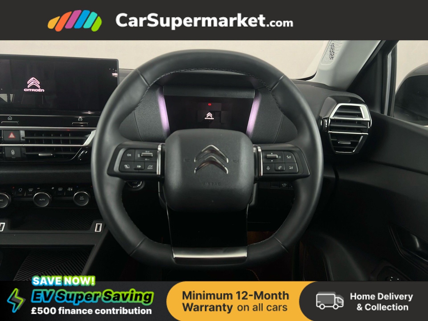 Used Citroen C4 2023 for sale - 77378608: Photo 15