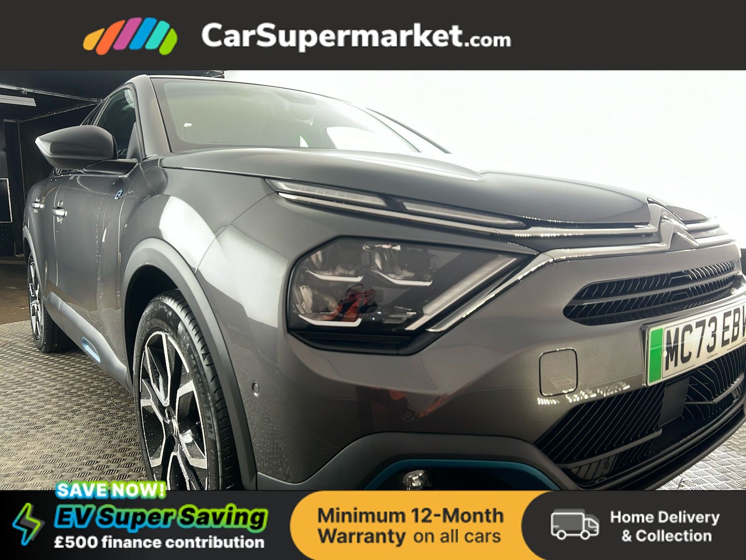 Used Citroen C4 2023 for sale - 77378608: Photo 21