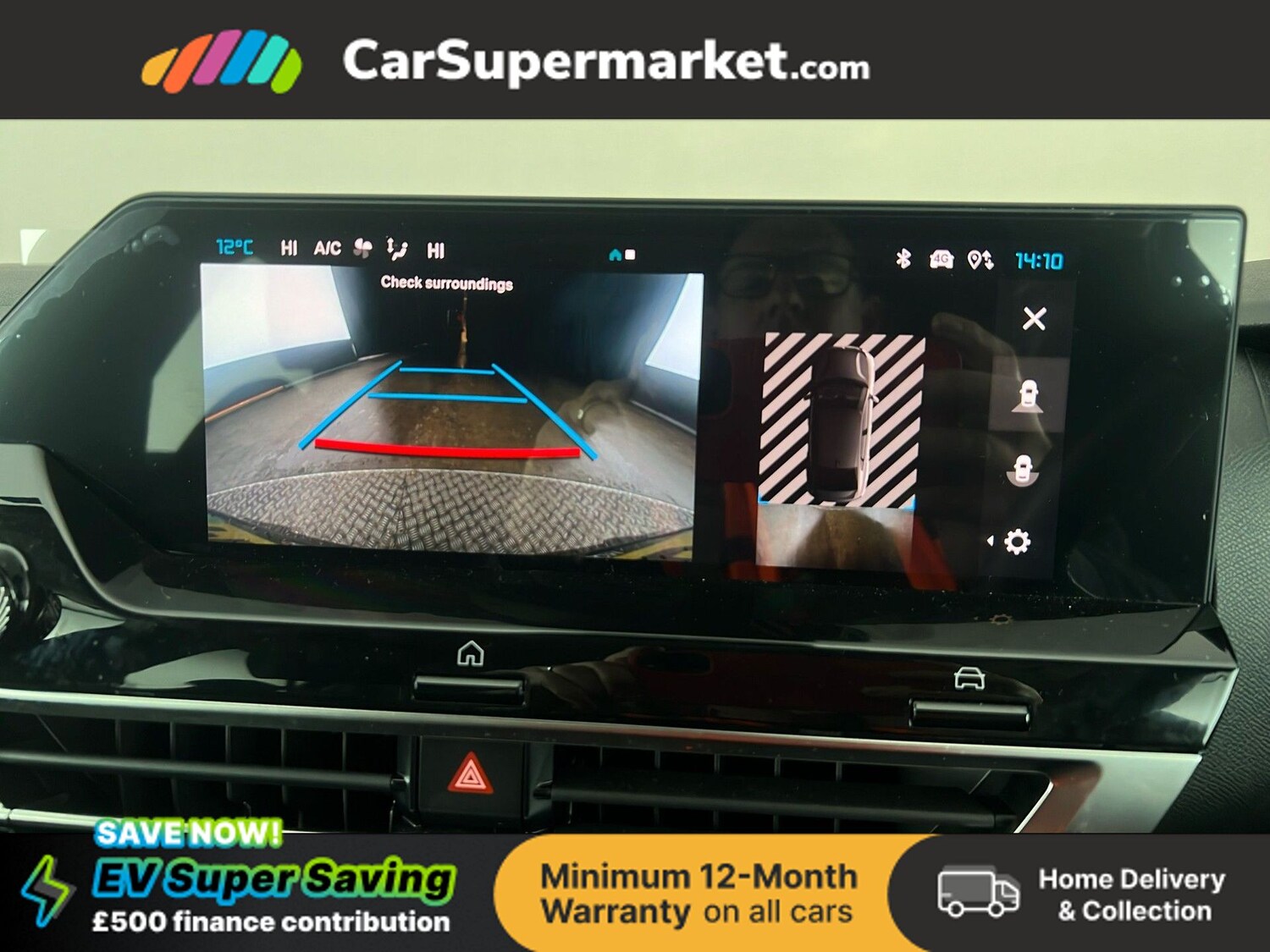 Used Citroen C4 2023 for sale - 77378608: Photo 26