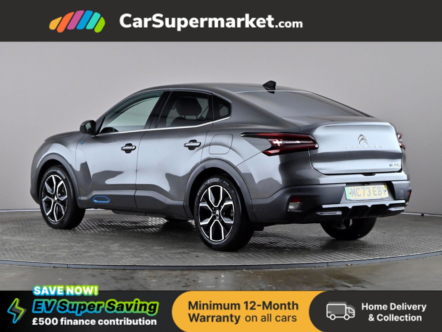 Used Citroen C4 2023 for sale - 77378608: Photo 5