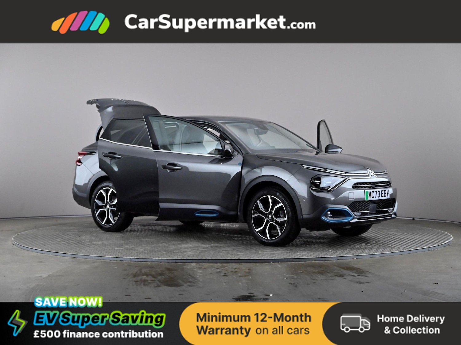 Used Citroen C4 2023 for sale - 77378608: Photo 8