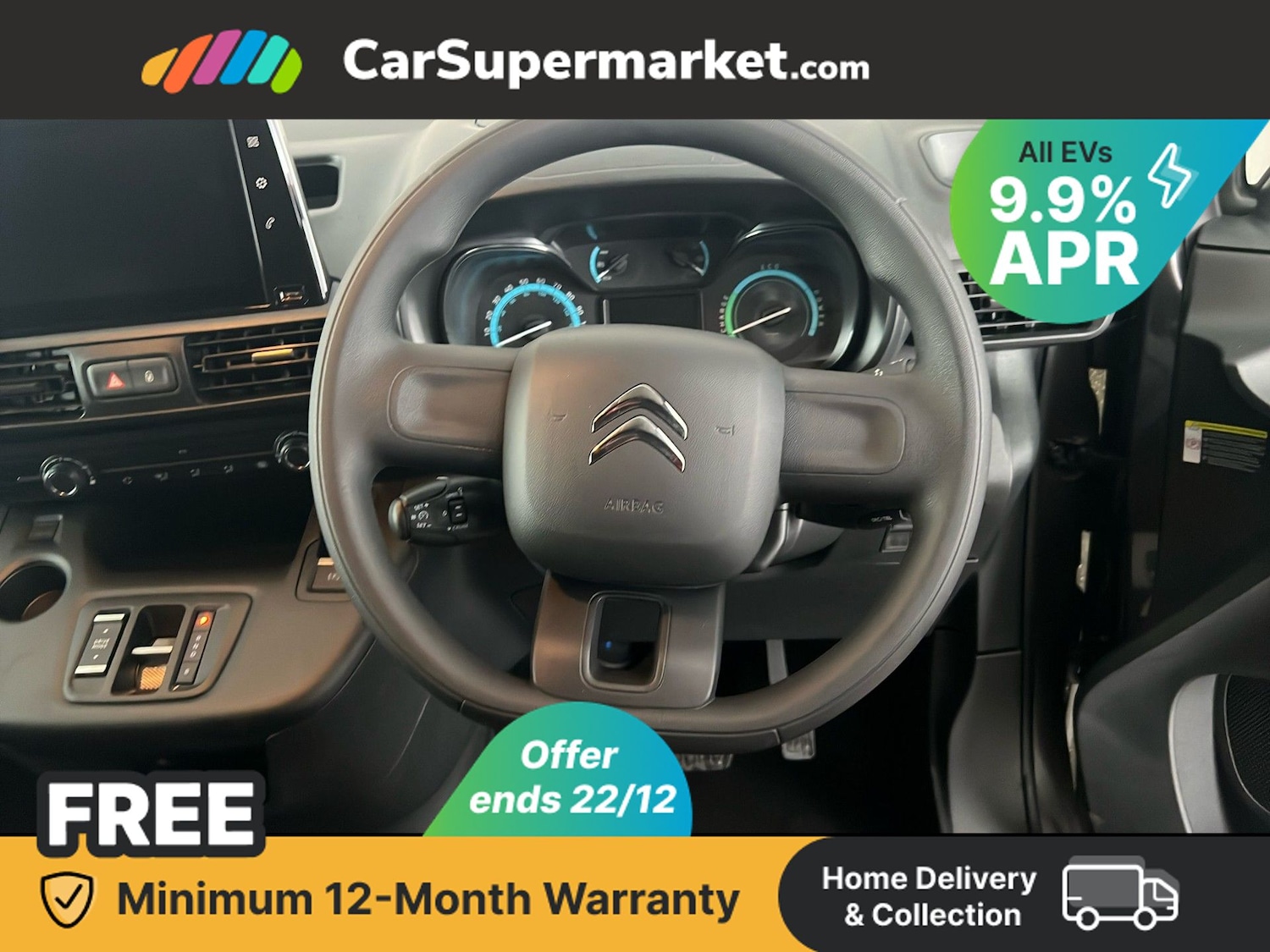 Used Citroen Berlingo 2023 for sale - 77011489: Photo 16