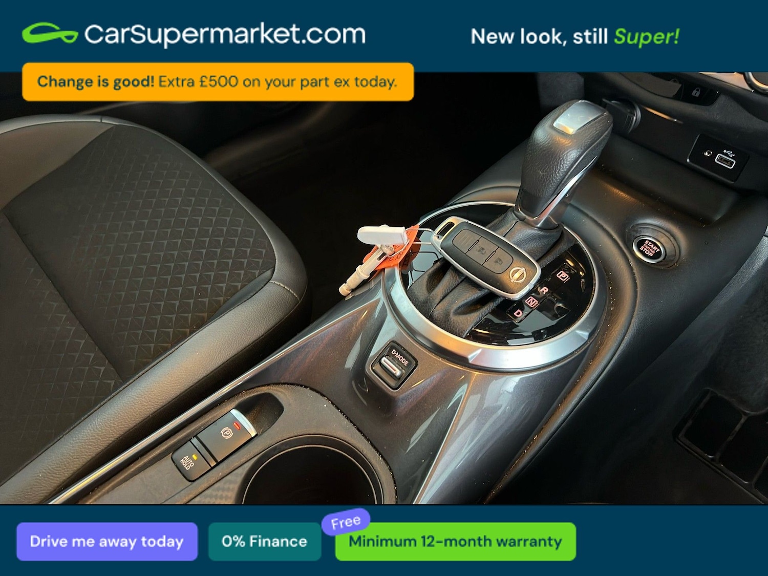 Used Nissan Juke 2024 for sale - 78213411: Photo 26