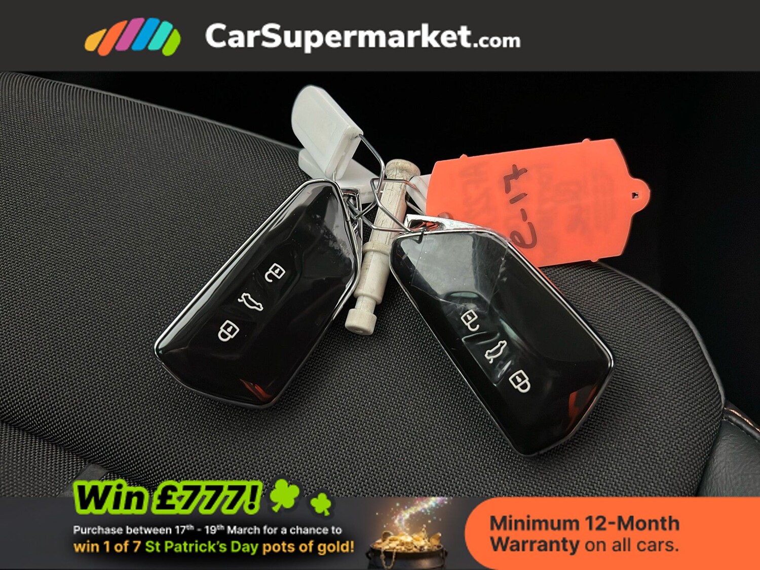 Used Cupra Formentor 2022 for sale - 77935597: Photo 24