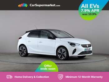 Used Vauxhall Corsa 2022 for sale - 75385371: Photo