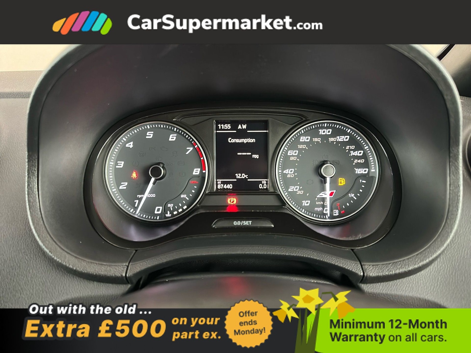 Used SEAT Ibiza 2016 for sale - 77961390: Photo 16