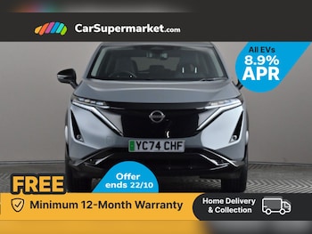 Used Nissan ARIYA 2024 for sale - 76197708: Photo