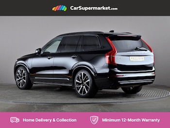 Used Volvo XC90 2022 for sale - 75724438: Photo