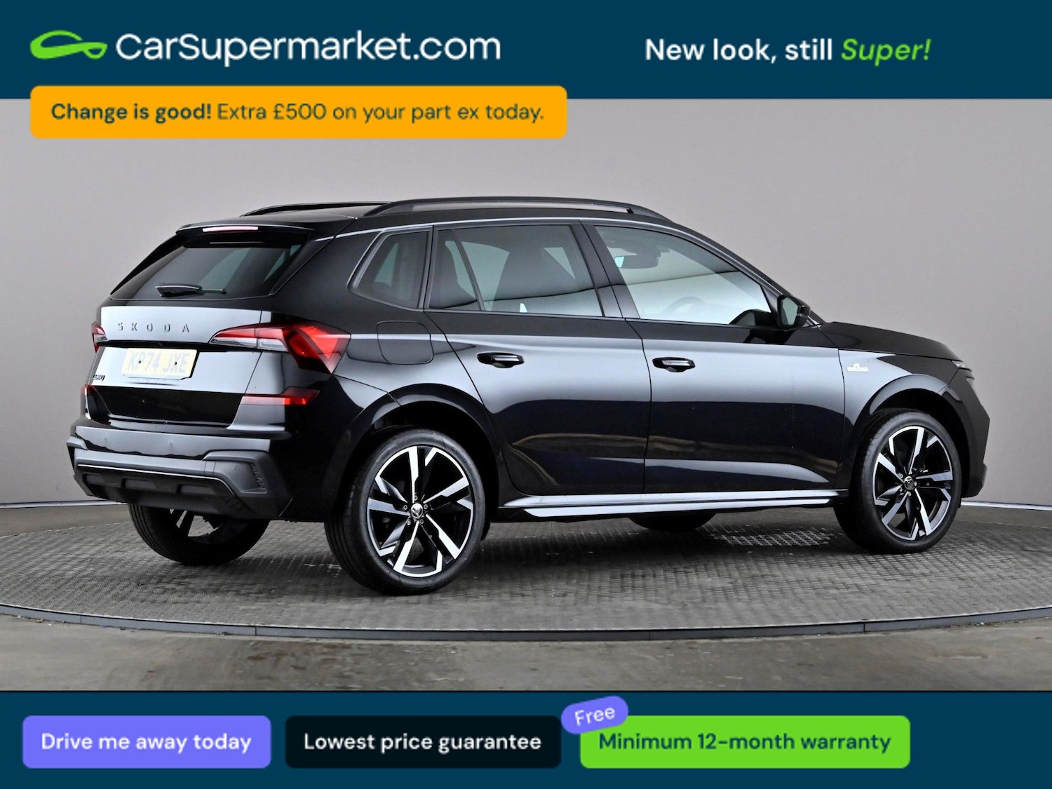 Used Skoda Kamiq 2024 for sale - 78201745: Photo 7