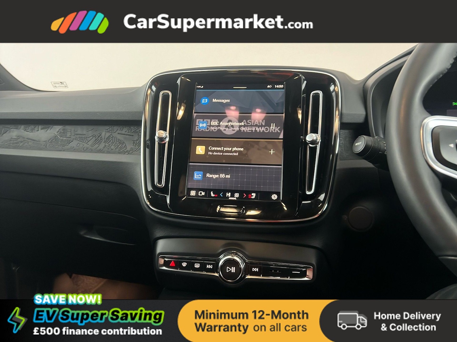 Used Volvo XC40 2022 for sale - 77415134: Photo 17