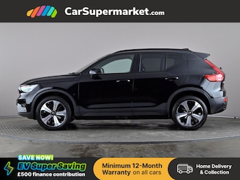 Used Volvo XC40 2022 for sale - 77415134: Photo