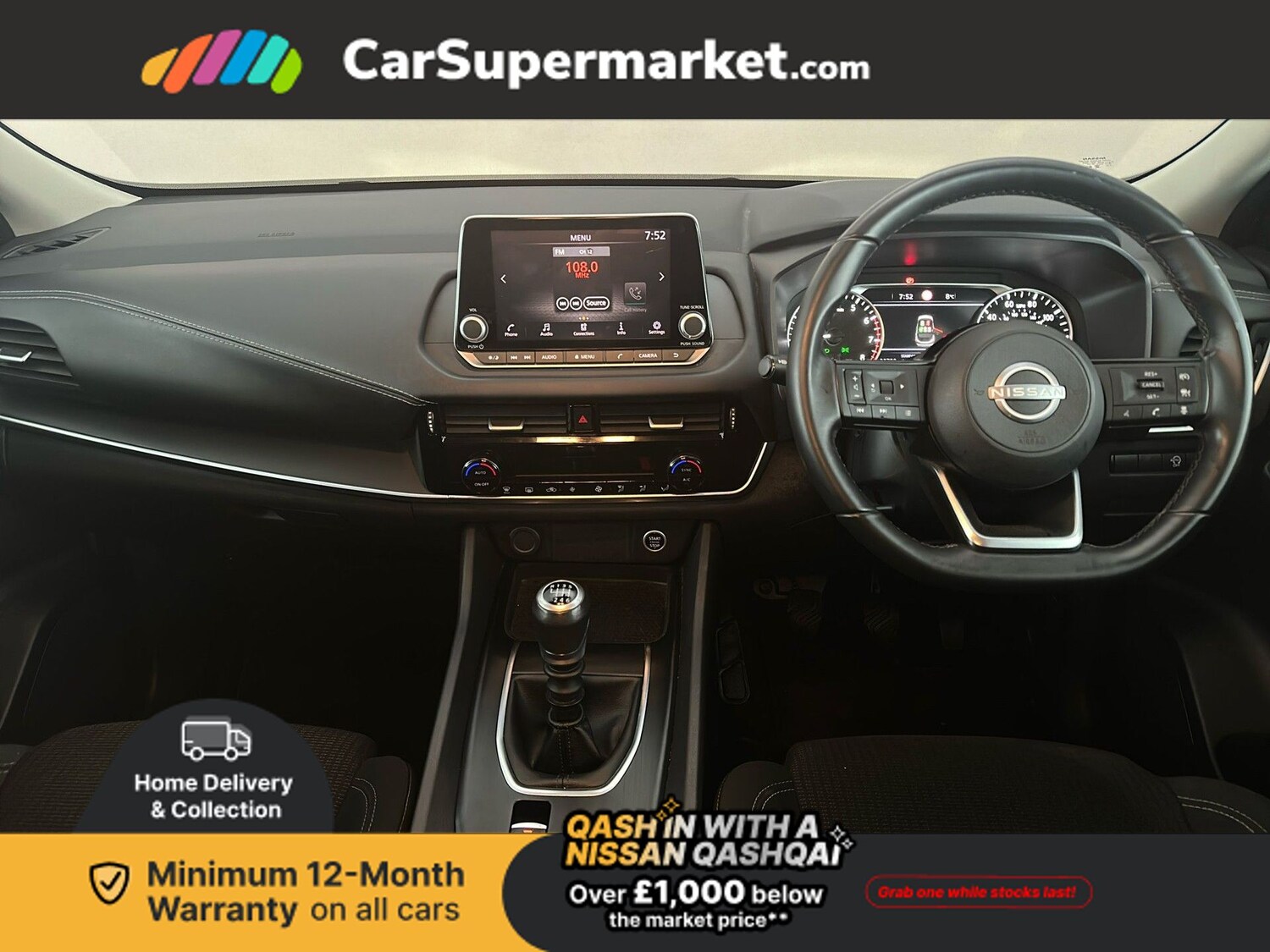 Used Nissan Qashqai 2023 for sale - 77361772: Photo 14