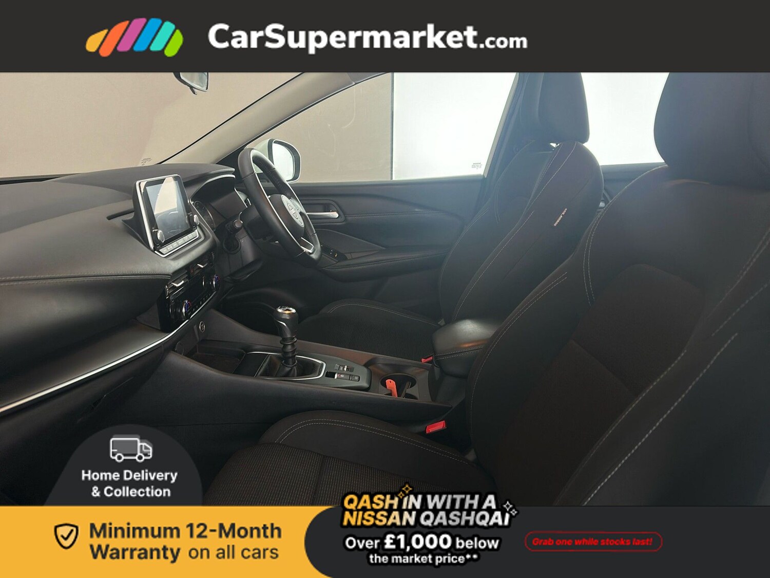 Used Nissan Qashqai 2023 for sale - 77361772: Photo 15