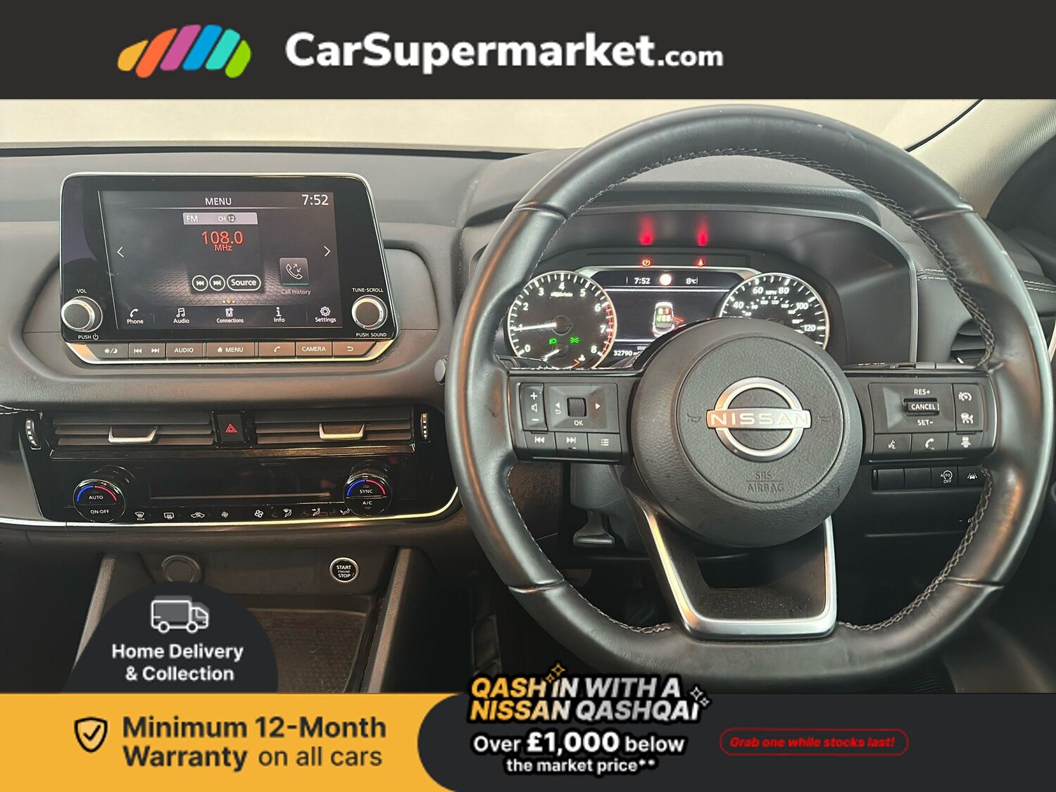 Used Nissan Qashqai 2023 for sale - 77361772: Photo 24