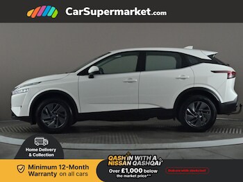 Used Nissan Qashqai 2023 for sale - 77361772: Photo